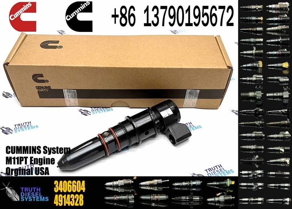 DIESEL Injector 3406604 price