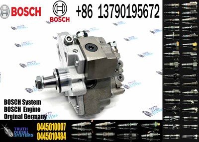 Pwmp Tanwydd Injan Diesel 0445010007