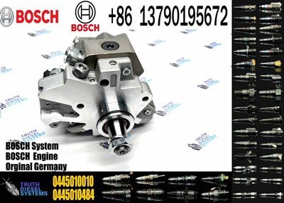 Pwmp Tanwydd Injan Diesel 0445010010